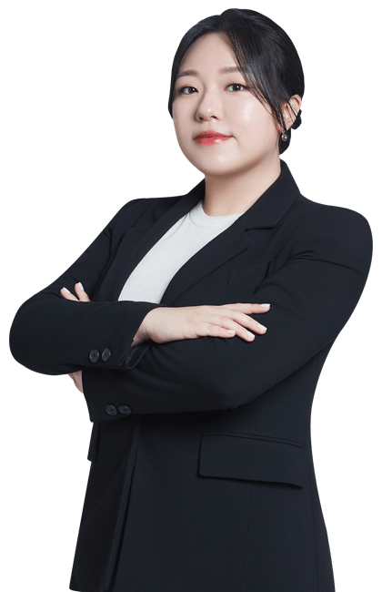 이유진
